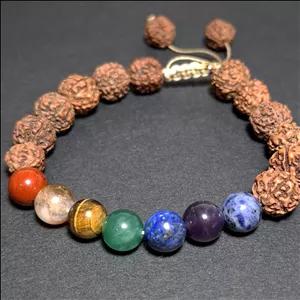 دستبند سنگ های هفت گانه معدنی و  رودراکشا کد 34788