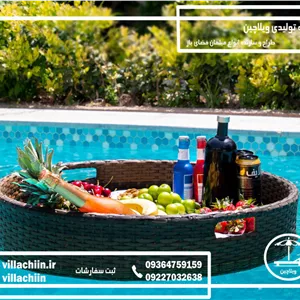 تخت کنار استخری مدل حصیر بافت