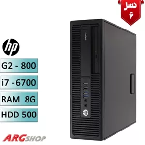 مینی کیس استوک اچ پی نسل ششم  HP G2 ProDesk 600 i7-6700 با رم 8 و هارد 500گیگ