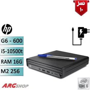 کیس مینی تاینی  اچ پی i5 نسل دهم استوک HP ProDesk 600 G6 با رم 16