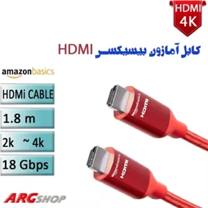 کابل HDMI آمازون بیسیکس 8k مدل High Speed طول 1.8 متر