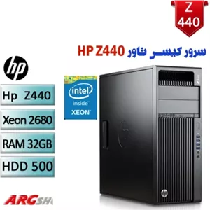 کیس استوک HP Workstation Z440 سرور ورک استیشن حرفه ای سی پی یو xeon 2680 v4/ram 32 ddr4/hdd 500gb