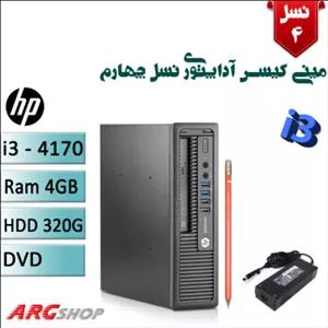 مینی کیس آداپتوری Hp G1 ultra slim-Intel i3-4170 استوک اچ پی نسل 4