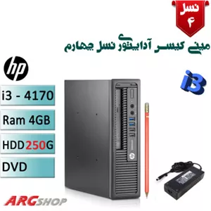 مینی کیس آداپتوری Hp G1 ultra slim-Intel i3-4130 استوک اچ پی نسل 4