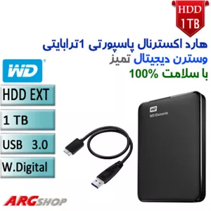 هارد اکسترنال یک ترابایت وسترن دیجیتال Element اصلی USB 3(استوک در حد نو)