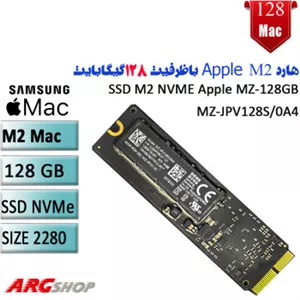 حافظه SSD اپل سامسونگ 128 گیگابایت مدل MZ-JPV128S/0A4 استوک مخصوص Mac