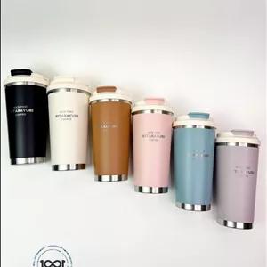 تراول ماگ دمنوش‌دار کف استیل سیتارایوری(SITARAYURI)