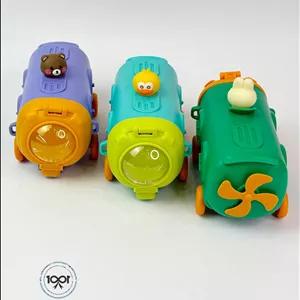 قمقمه فانتزی زیردریایی