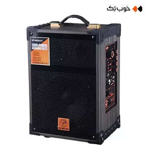 اسپیکر پارتی باکس XP-Product مدل S1321U