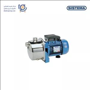 پمپ سانتریفیوژ سیستما سری JET-X