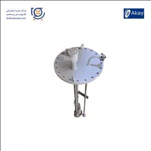 پمپ سانتریفیوژ آکای سری CANFLO-V4