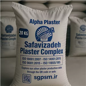 پودر هنری آلفا