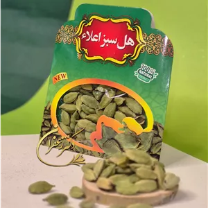 هل سبز اعلاء اکبر بنفش 5 گرمی