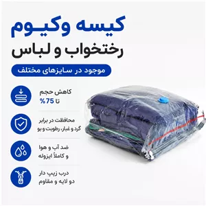 مینی اتو بخار مسافرتی تاشو کوچک | اتوی دستی سفری کم حجم و قابل حمل HT-248B