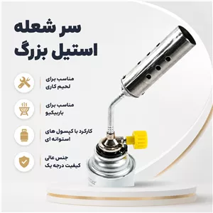 سطل / گالن آب تاشوی برزنتی حجم 11 لیتری