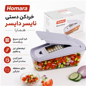 دستگاه پلمپ کننده کیسه برقی بزرگ وکیوم سیلر Vacuum Sealer