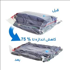 مینی اتوی بخار مسافرتی تاشو کوچک HT-248B