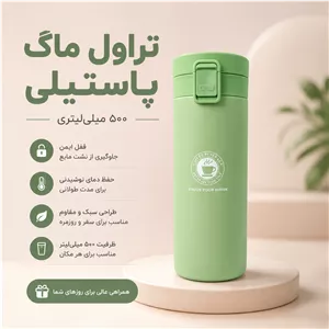 ست فنجان قهوه خوری رنگی کوچک