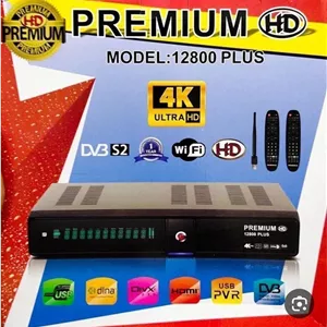 گ‌یر‌ن‌د‌ه‌ دیجیتال پرمیوم مدل premium 12800