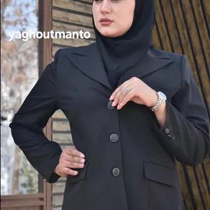 مانتوشلوار مدل 💥🌷دیبا🌷💥