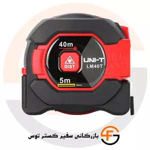 متر لیزری یونیتی مدل LM40T