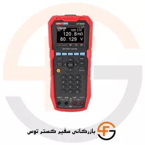 باتری تستر یونیتی مدل UNI-T UT3550