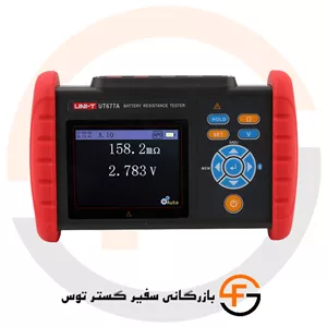 باتری تستر یونیتی مدل UNI-T UT677A