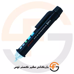 فازیاب سینومتر مدل SINOMETER AC100