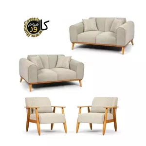 مبل راحتی 6 نفره هوم کاور مدل هیوود Hywood 2211
