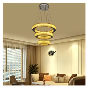 لوستر مدرن سه حلقه هوم کاور مدل Home Light