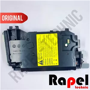 لیزر اسکنر 1320 HPمناسب 1160