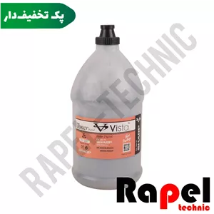 تونر شارژ شارپ MX 500 ویستامناسب MX 452 363 350 450 355 455 753 620 550 450 350 (پک 10 عددی)