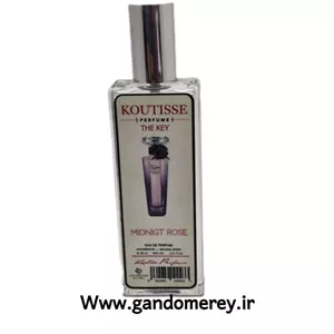 ادکلن زنانه میدنایت رز برند کوتیس KOUTISSE MIDNIGT ROSE حجم 65 میل