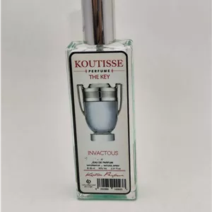 ادکلن مردانه اینوکتوس برند کوتیس KOUTISSE INVACTUS حجم 65 میل کد R769