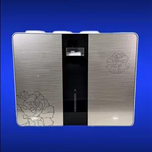 دستگاه تصفیه آب واتر پیوری فر کیسی