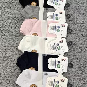 جوراب بچگانه مچی نخ پنبه تدی گلدوزی کیفیت عالی