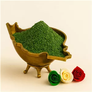 سبزی معطر ایران زمین «ما3تا» ۱۰۰گرم