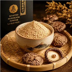 پودر قارچ کبابی «شیتاکه چینی» ۵۰گرم