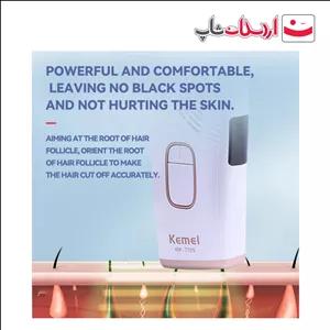 لیزر خانگی کیمی مدل KM-7105