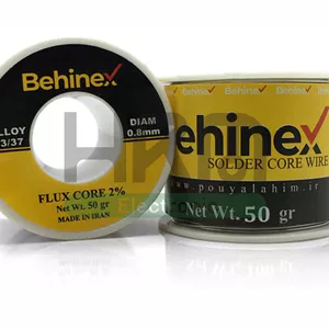 سیم قلع 0.8mm بهینکس 50gr