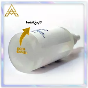 سرم هیالورونیک اسید بیوآکوا 100 میل اورجینال (Bioaqua Hyaluronic Acid Serum 100 ml Original)