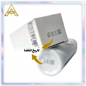 لوسیون بدن برنج بیوآکوا 120 گرم اورجینال(Bioaqua Rice Body Lotion 120g Original)