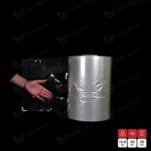 سلفون شیرینگ خشک عرض 30 سانت دو طرف بسته-ضخامت 20 میکرون