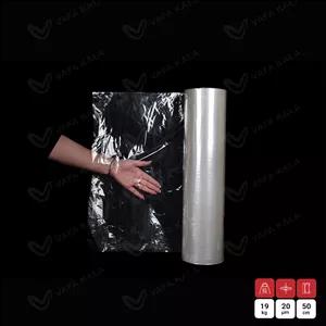 سلفون شیرینگ خشک عرض 50 سانت دو طرف بسته-ضخامت 20 میکرون