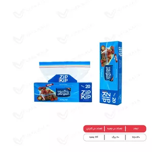 زیپ کیپ پلانگتون سایز 30×25-20 عددی