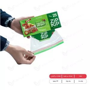 زیپ کیپ پلانگتون سایز 25×20-25 عددی