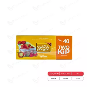 زیپ کیپ پلانگتون سایز 20×18-30 عددی