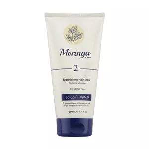 ماسک مو مورینگا امو مدل 2 مغذی انواع مو
