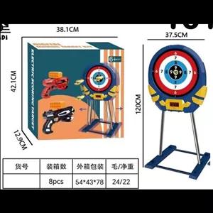 سیبل تیراندازی کد 24049