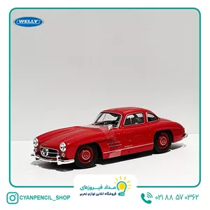 ماکت فلزی مرسدس بنز sl 300